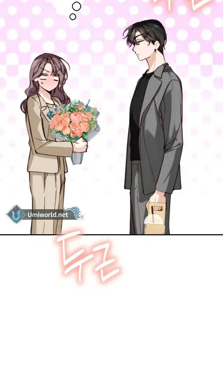 Divorce Is Easy, but Love Is Hard Chapter 25 Page 24
