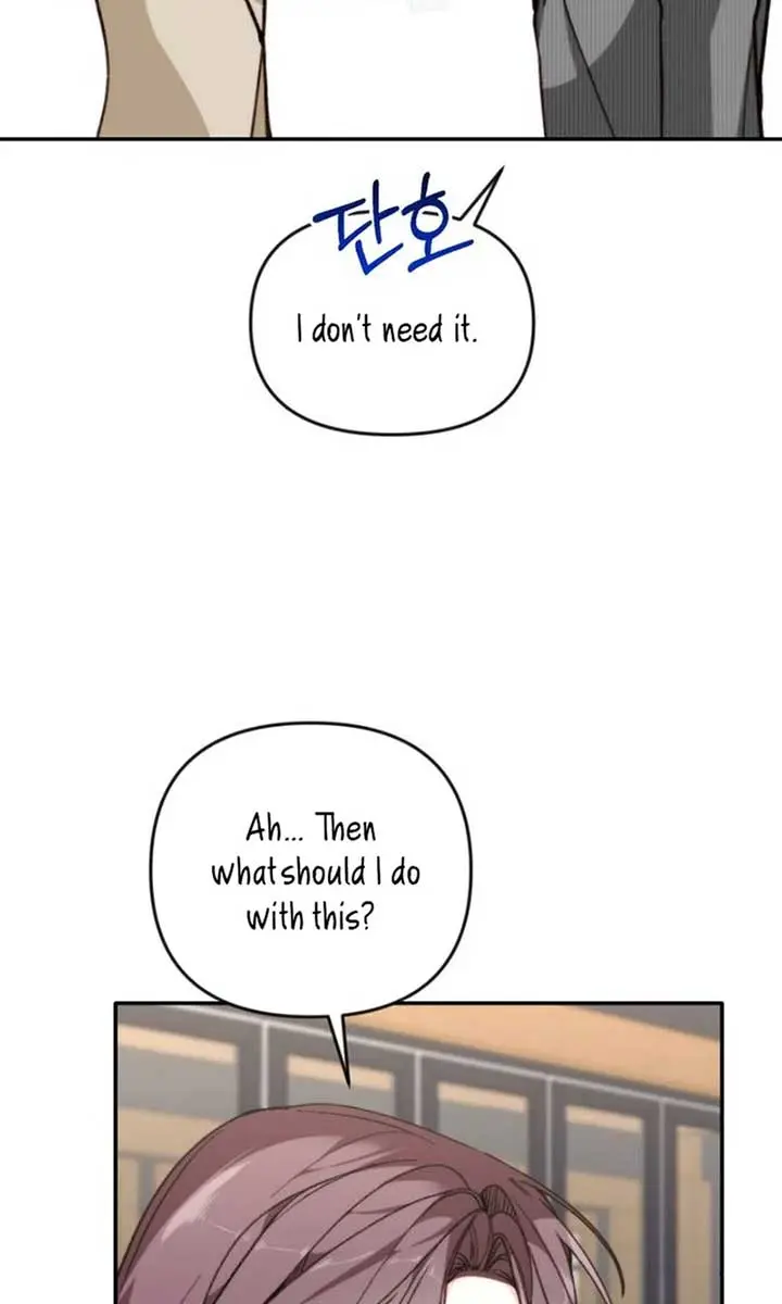 Divorce Is Easy, but Love Is Hard Chapter 25 Page 37