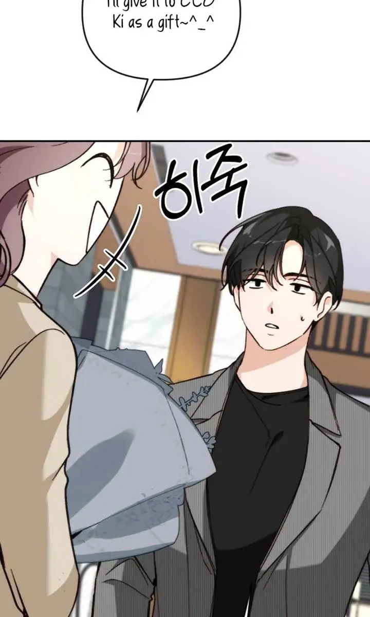 Divorce Is Easy, but Love Is Hard Chapter 25 Page 39