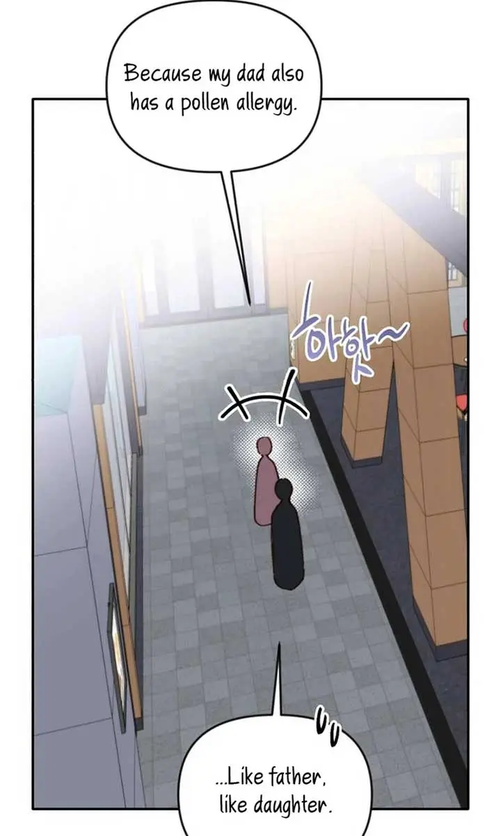 Divorce Is Easy, but Love Is Hard Chapter 25 Page 41