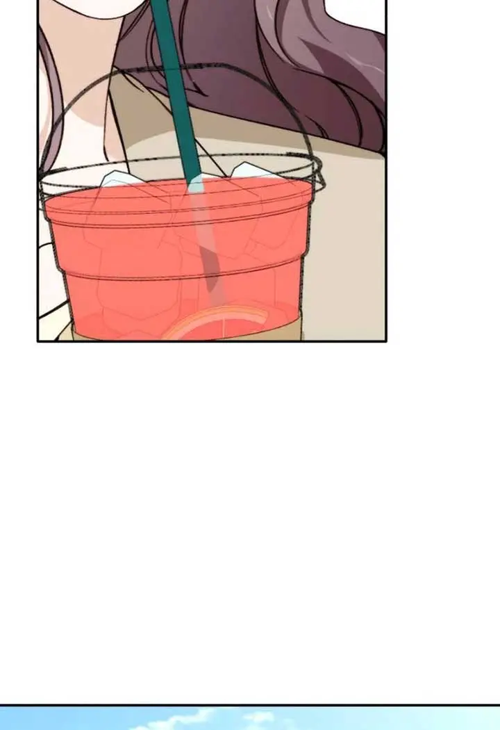 Divorce Is Easy, but Love Is Hard Chapter 25 Page 50