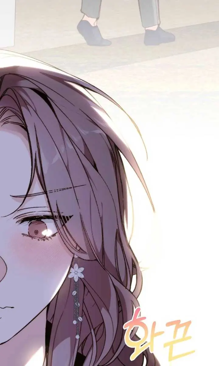 Divorce Is Easy, but Love Is Hard Chapter 25 Page 66