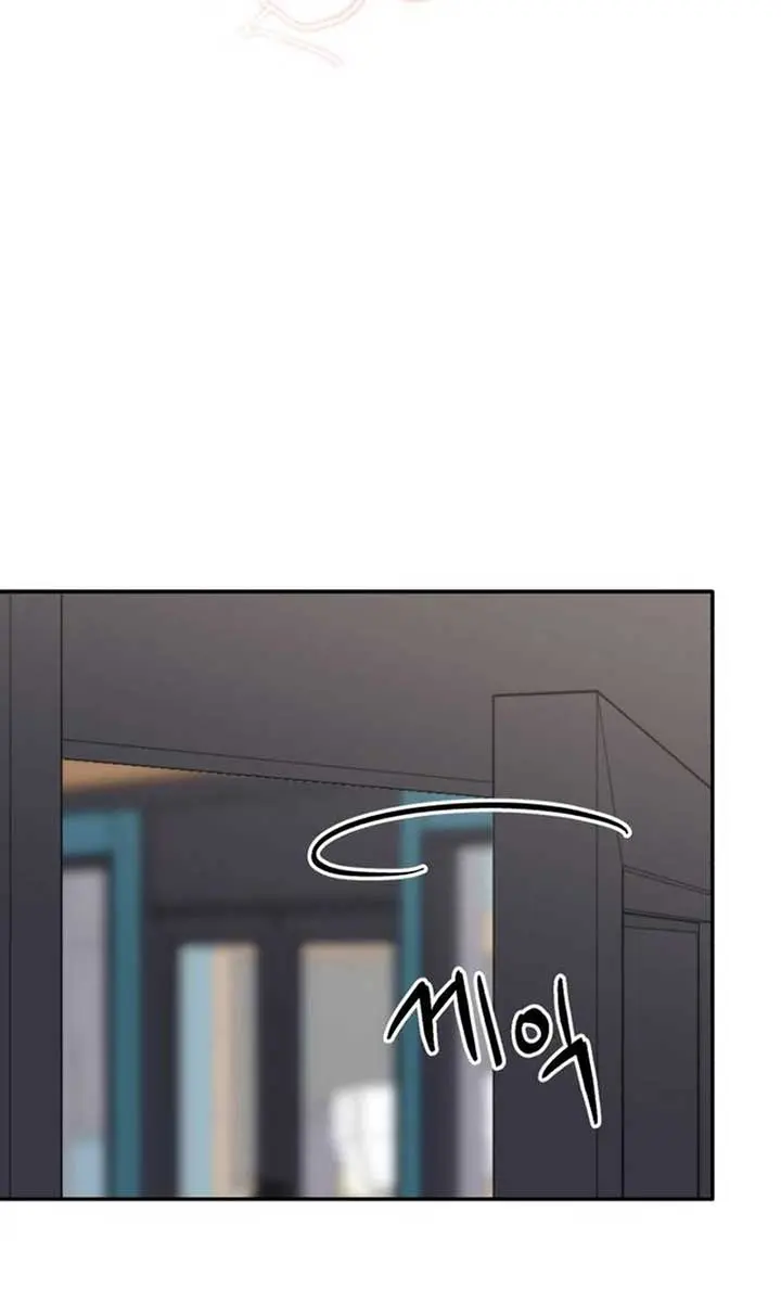 Divorce Is Easy, but Love Is Hard Chapter 25 Page 69