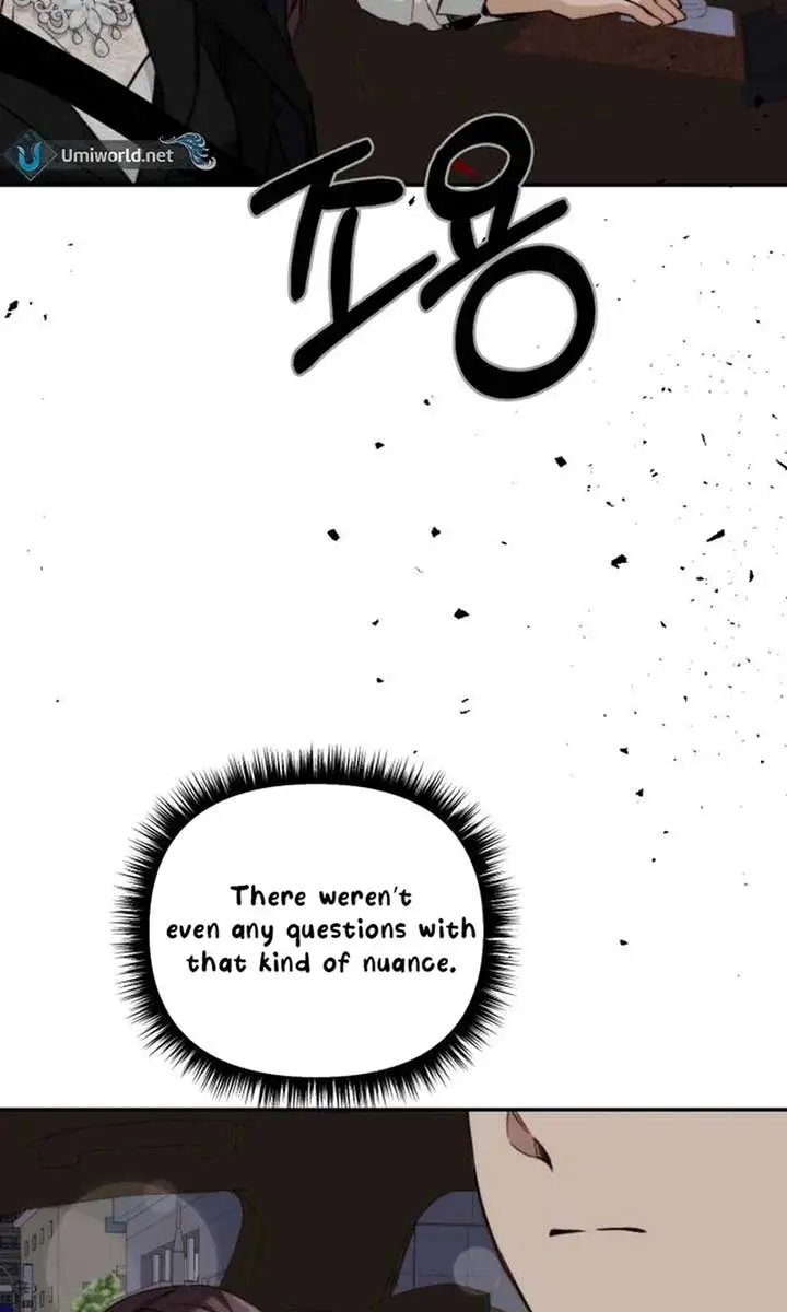 Divorce Is Easy, but Love Is Hard Chapter 25 Page 78