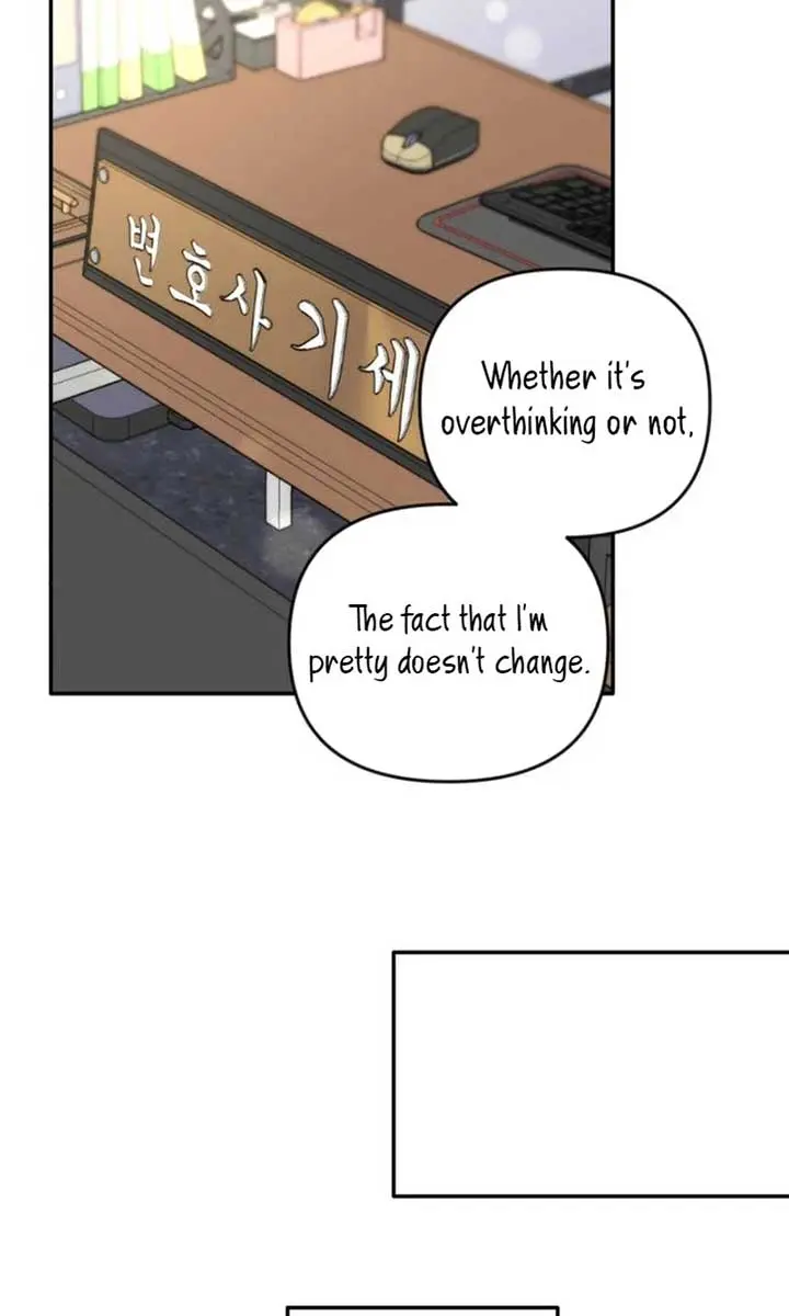 Divorce Is Easy, but Love Is Hard Chapter 25 Page 88
