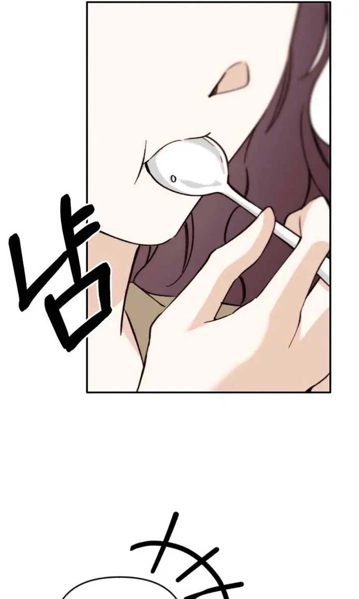 Divorce Is Easy, but Love Is Hard Chapter 25 Page 100