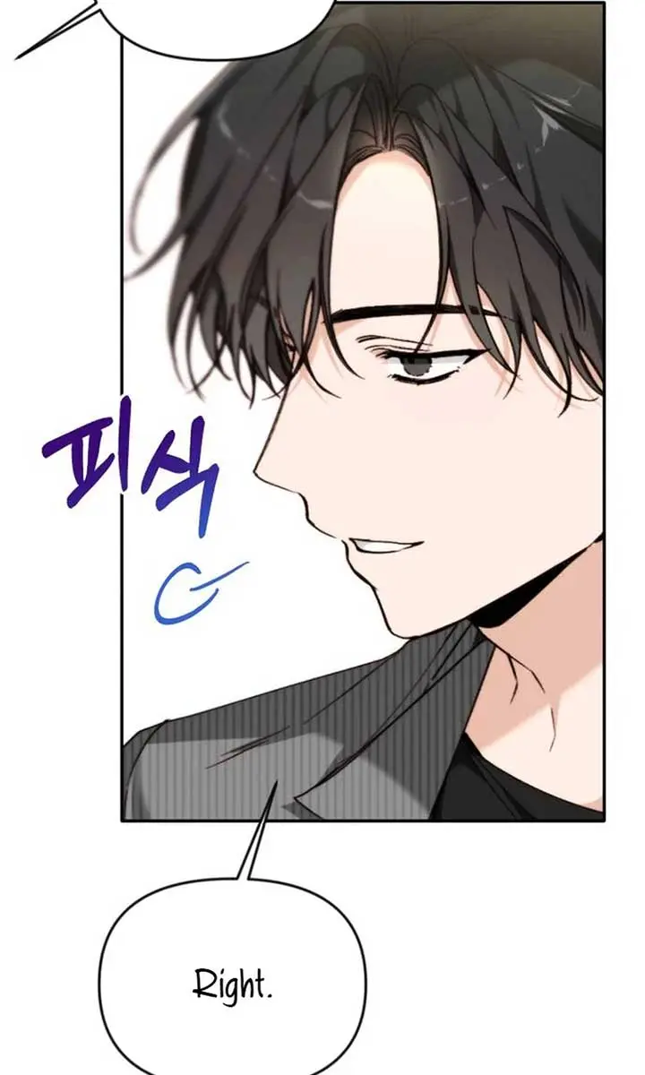Divorce Is Easy, but Love Is Hard Chapter 25 Page 108