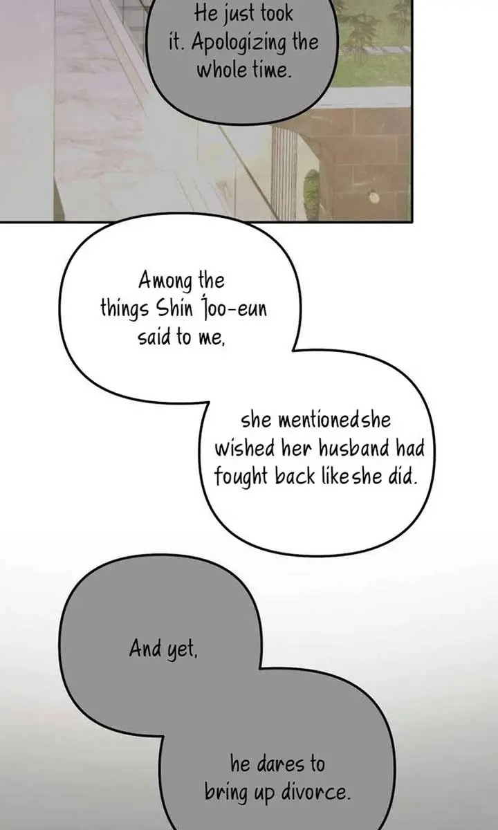 Divorce Is Easy, but Love Is Hard Chapter 26 Page 13