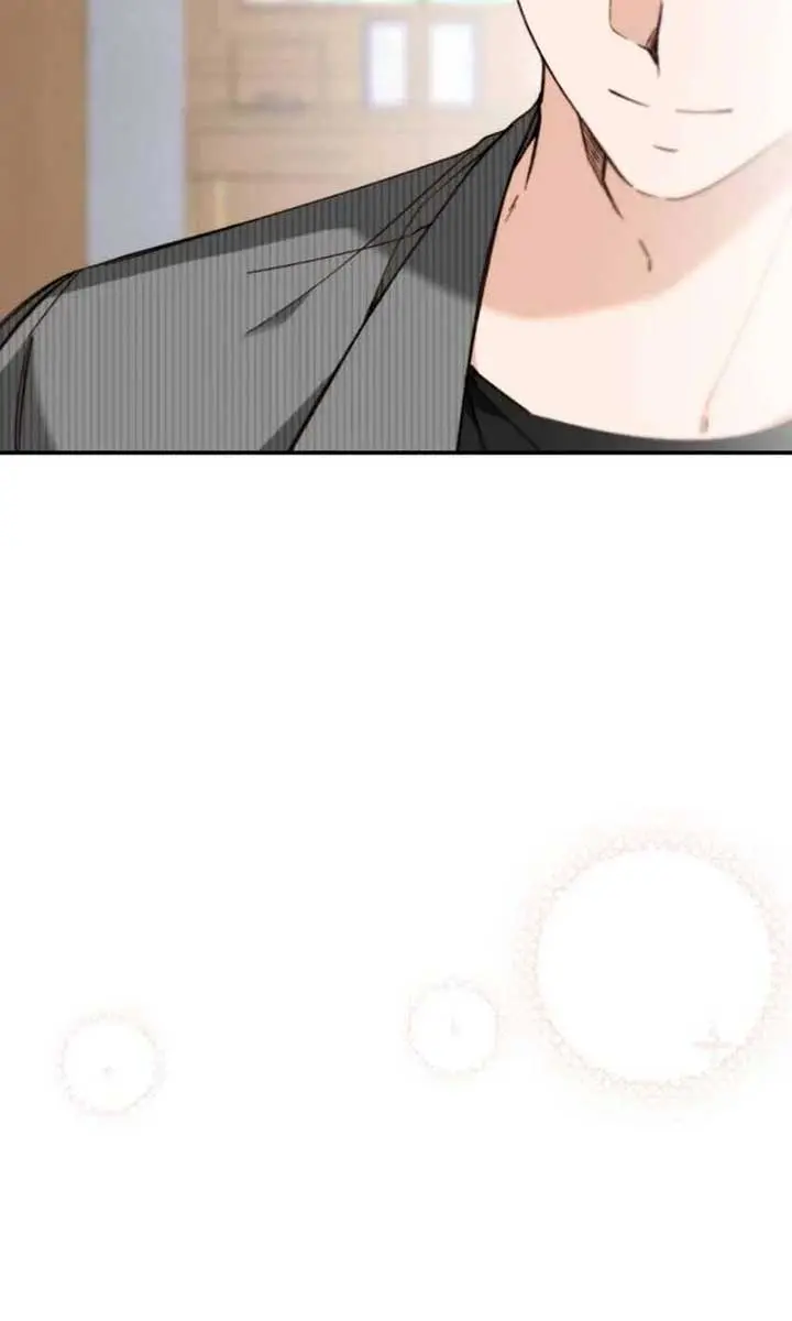 Divorce Is Easy, but Love Is Hard Chapter 26 Page 29