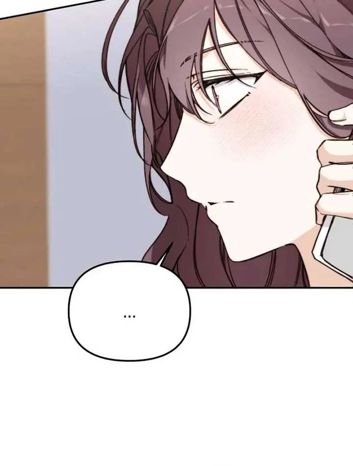 Divorce Is Easy, but Love Is Hard Chapter 26 Page 69