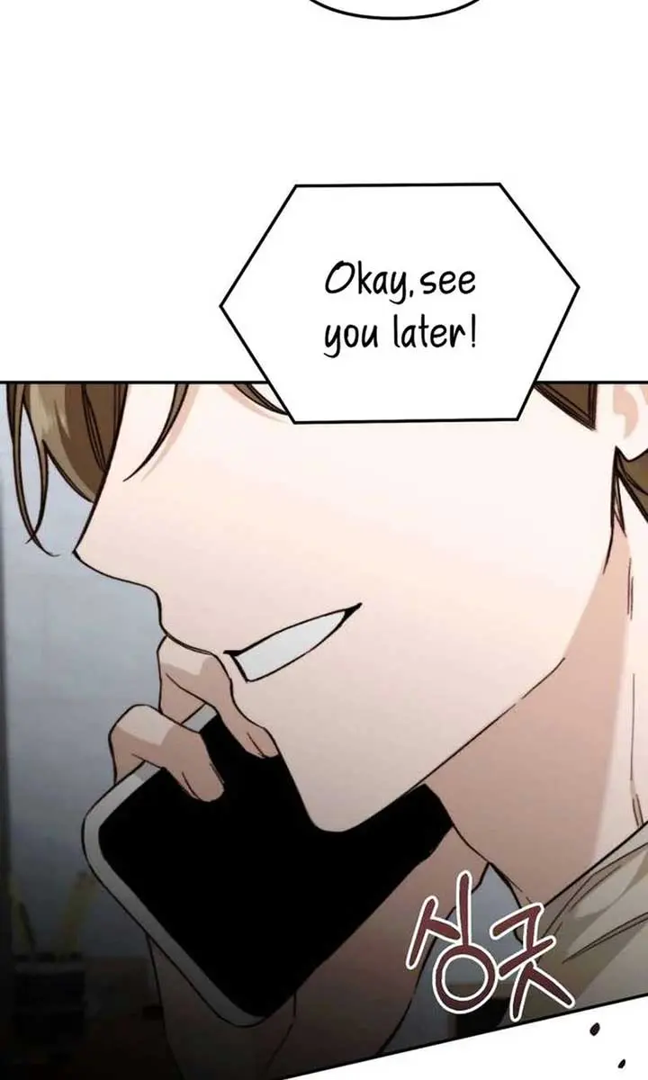 Divorce Is Easy, but Love Is Hard Chapter 26 Page 77
