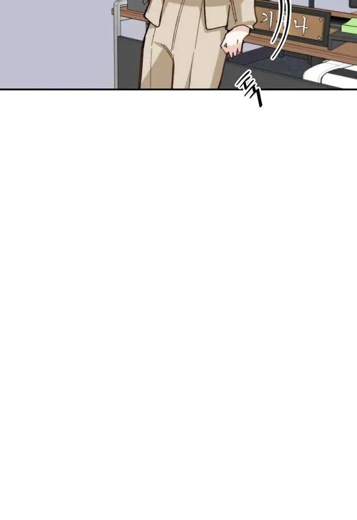 Divorce Is Easy, but Love Is Hard Chapter 26 Page 79