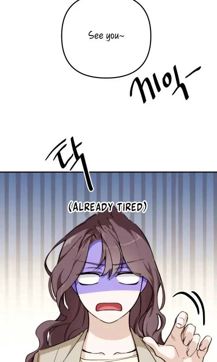 Divorce Is Easy, but Love Is Hard Chapter 27 Page 76