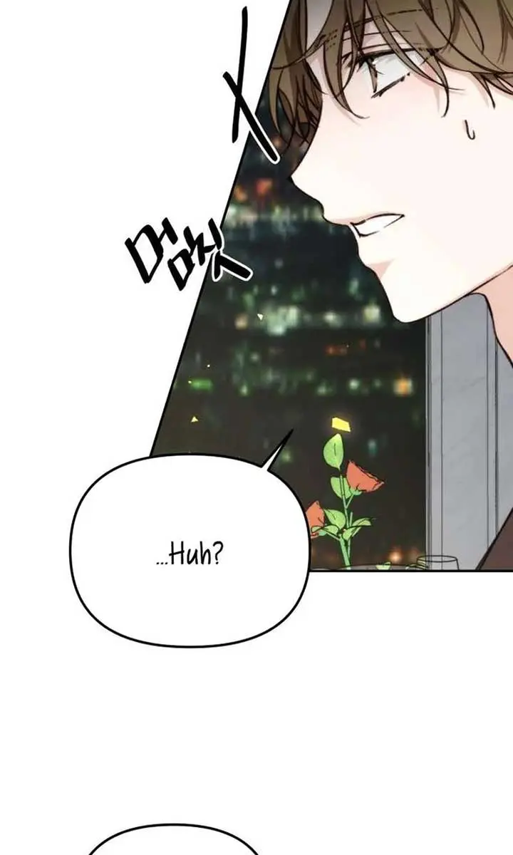 Divorce Is Easy, but Love Is Hard Chapter 27 Page 105