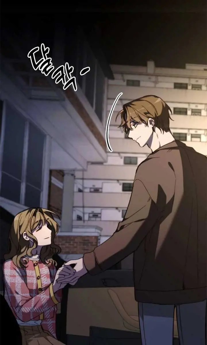 Divorce Is Easy, but Love Is Hard Chapter 28 Page 4