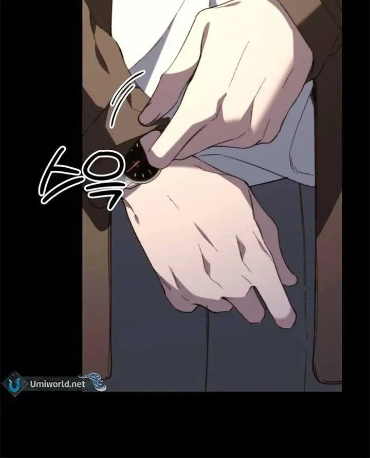 Divorce Is Easy, but Love Is Hard Chapter 28 Page 29