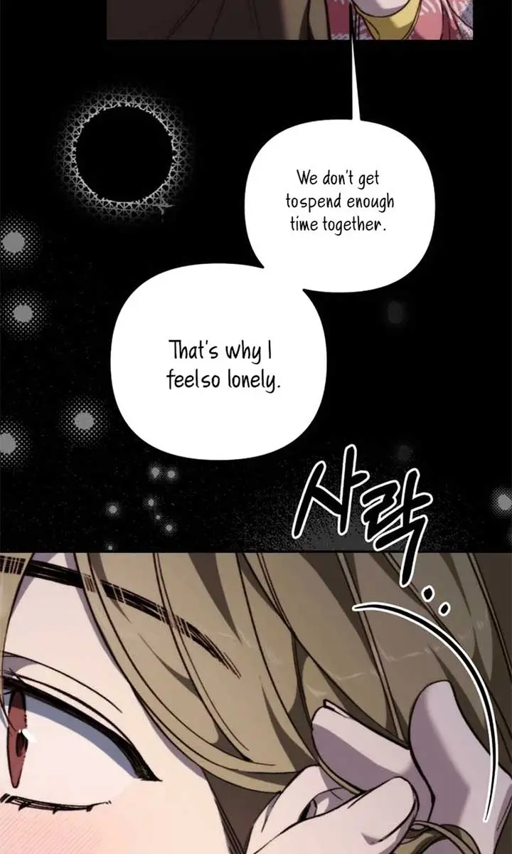 Divorce Is Easy, but Love Is Hard Chapter 28 Page 34