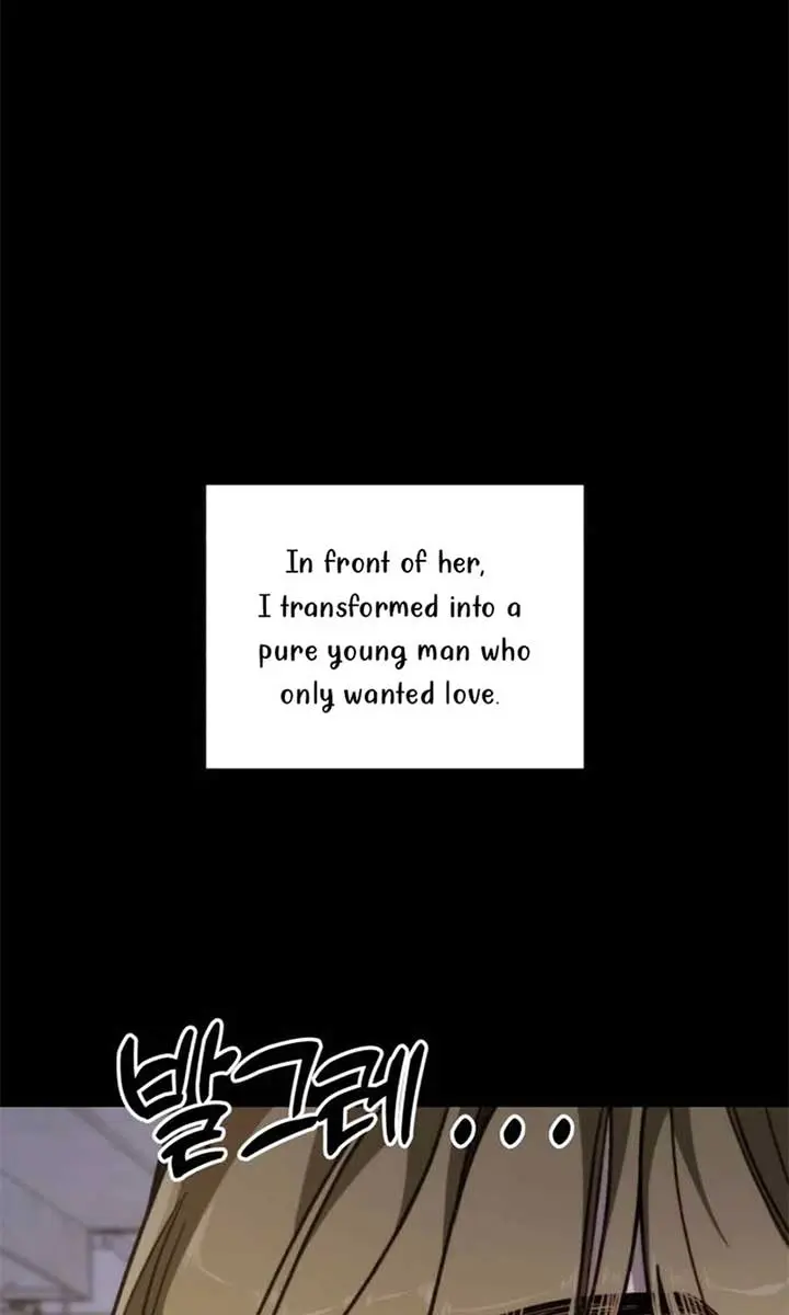 Divorce Is Easy, but Love Is Hard Chapter 28 Page 42