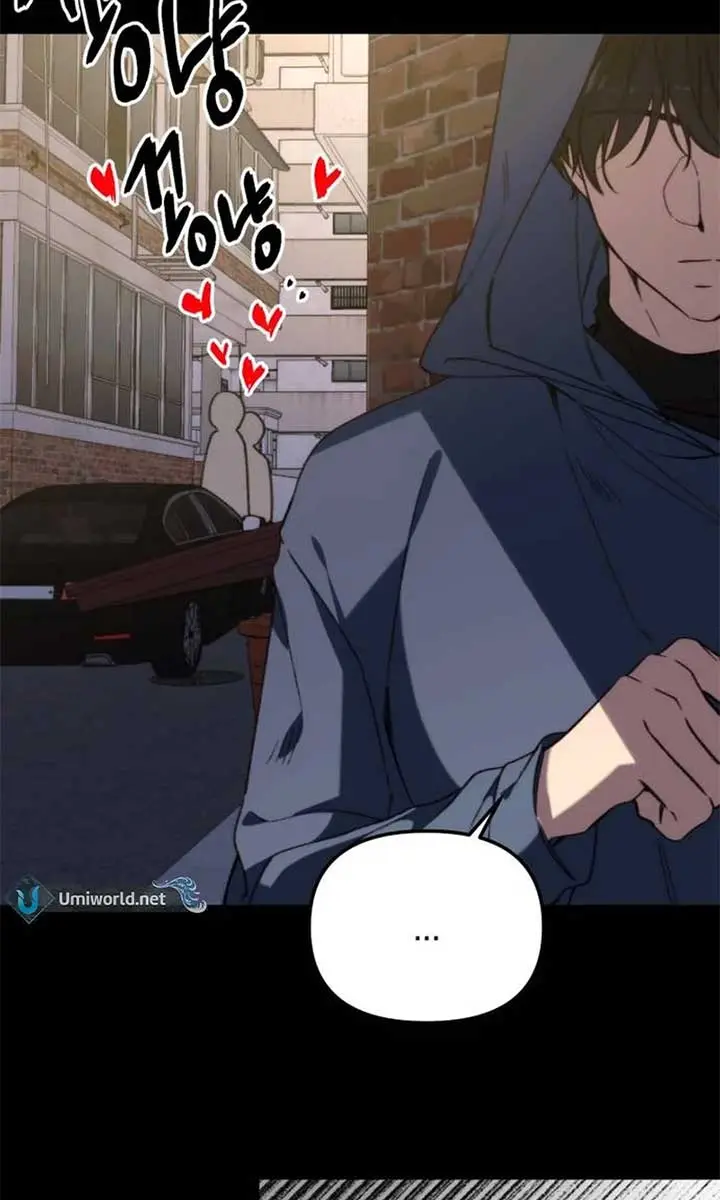 Divorce Is Easy, but Love Is Hard Chapter 28 Page 56