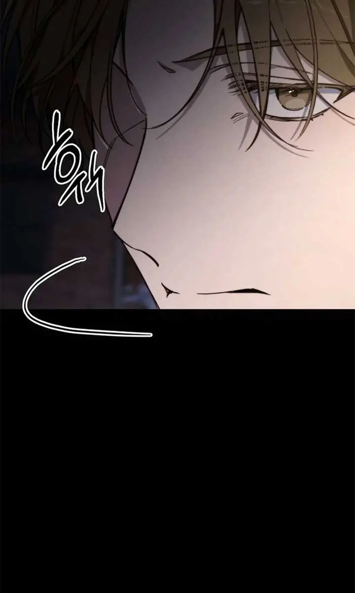 Divorce Is Easy, but Love Is Hard Chapter 28 Page 67