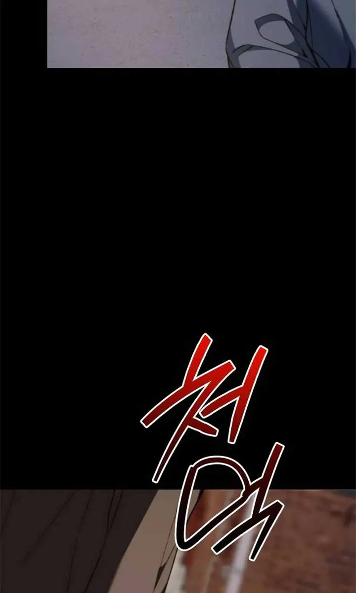 Divorce Is Easy, but Love Is Hard Chapter 28 Page 69