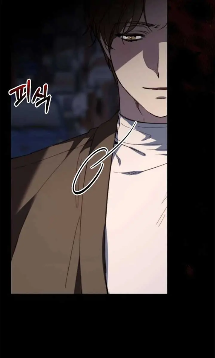 Divorce Is Easy, but Love Is Hard Chapter 28 Page 95