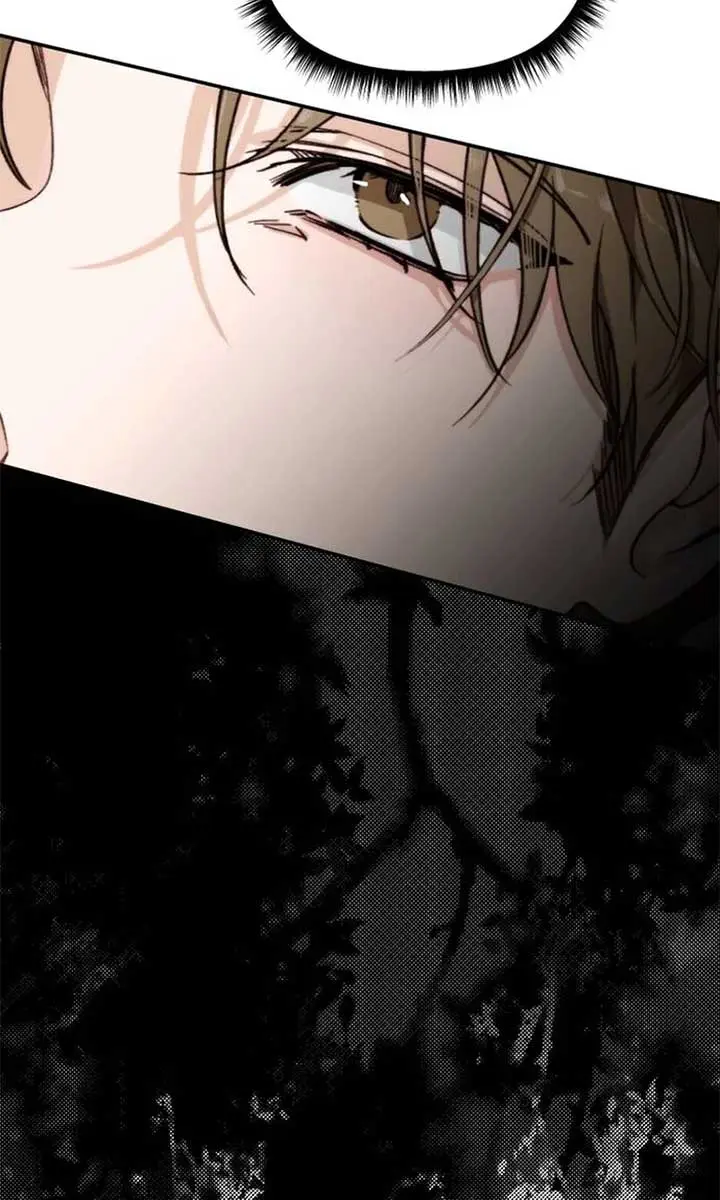 Divorce Is Easy, but Love Is Hard Chapter 29 Page 46