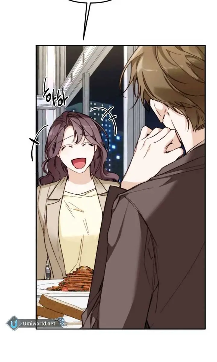 Divorce Is Easy, but Love Is Hard Chapter 29 Page 53