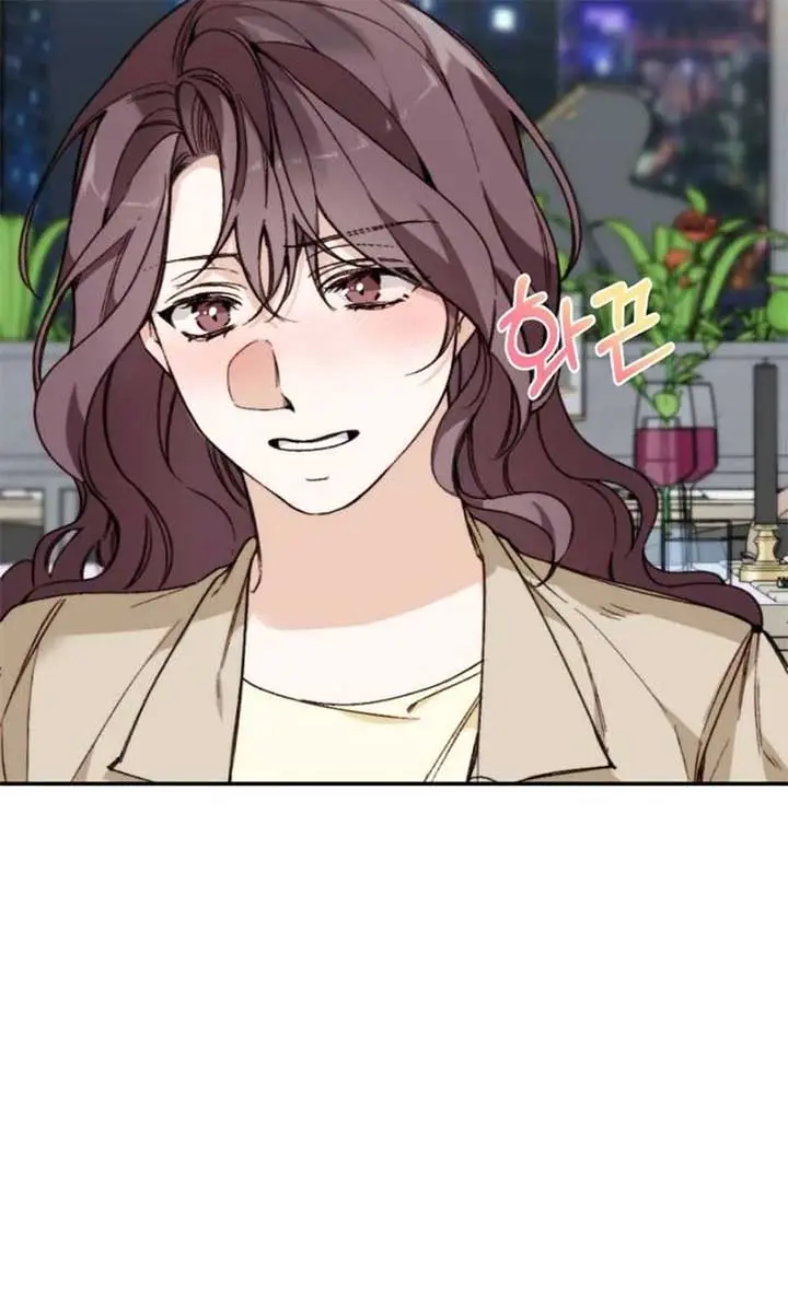 Divorce Is Easy, but Love Is Hard Chapter 29 Page 64