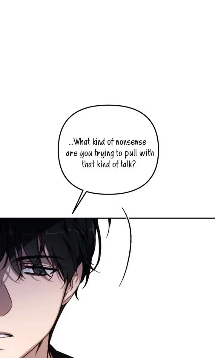 Divorce Is Easy, but Love Is Hard Chapter 29 Page 82