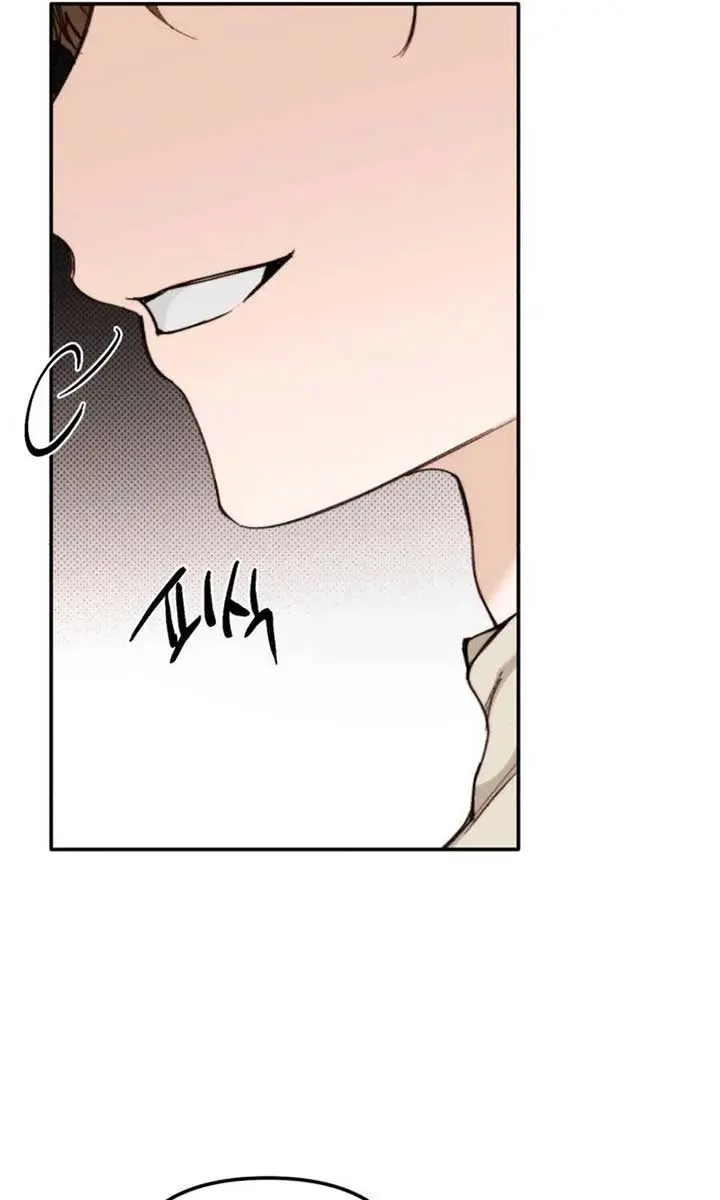 Divorce Is Easy, but Love Is Hard Chapter 29 Page 98