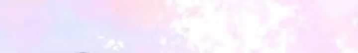 Divorce Is Easy, but Love Is Hard Chapter 29 Page 124