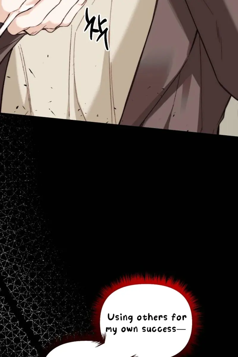 Divorce Is Easy, but Love Is Hard Chapter 30 Page 21
