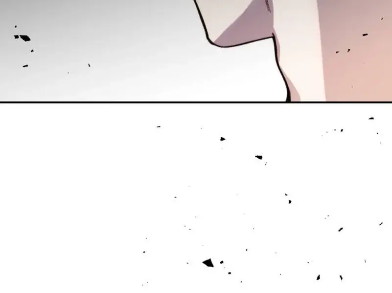 Divorce Is Easy, but Love Is Hard Chapter 30 Page 27