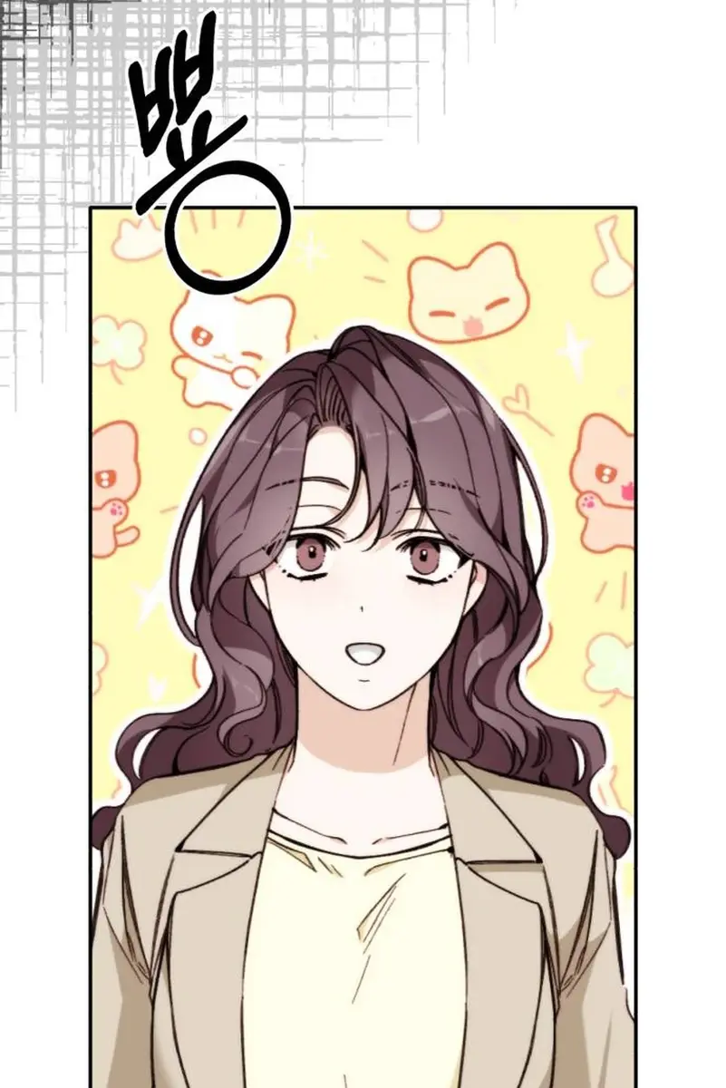 Divorce Is Easy, but Love Is Hard Chapter 30 Page 43