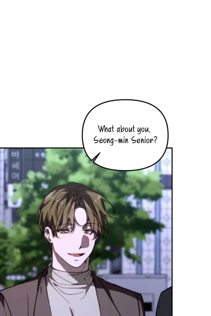 Divorce Is Easy, but Love Is Hard Chapter 30 Page 57