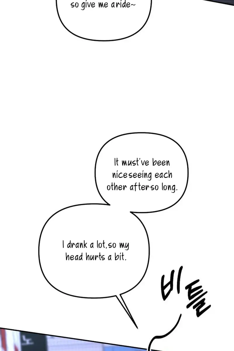 Divorce Is Easy, but Love Is Hard Chapter 30 Page 60