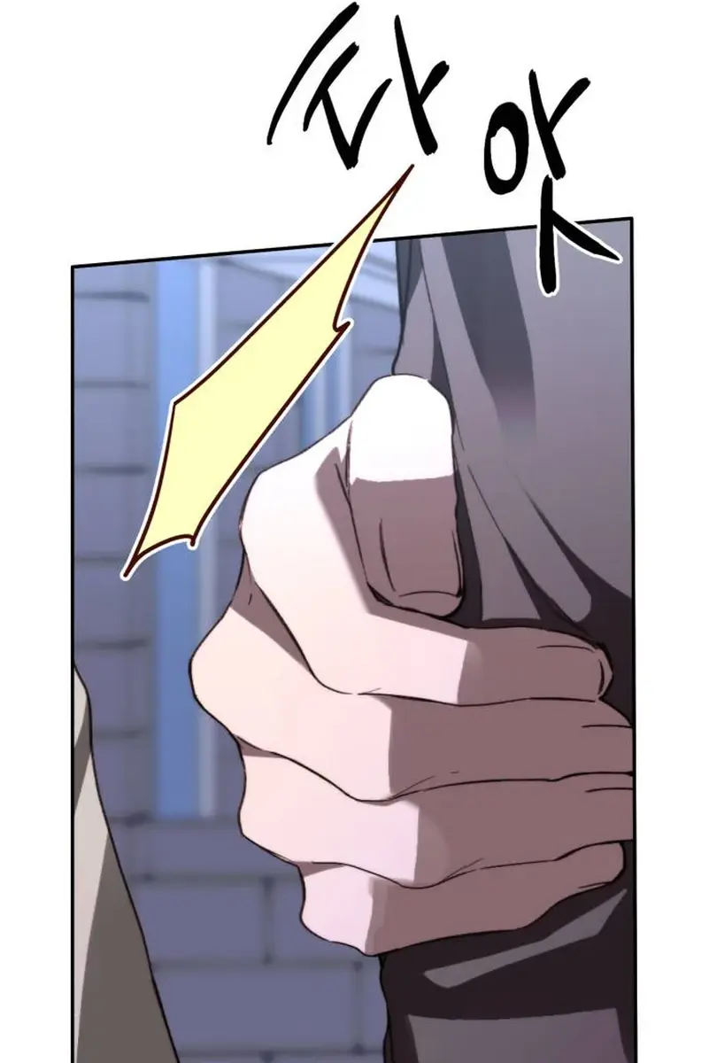 Divorce Is Easy, but Love Is Hard Chapter 30 Page 64