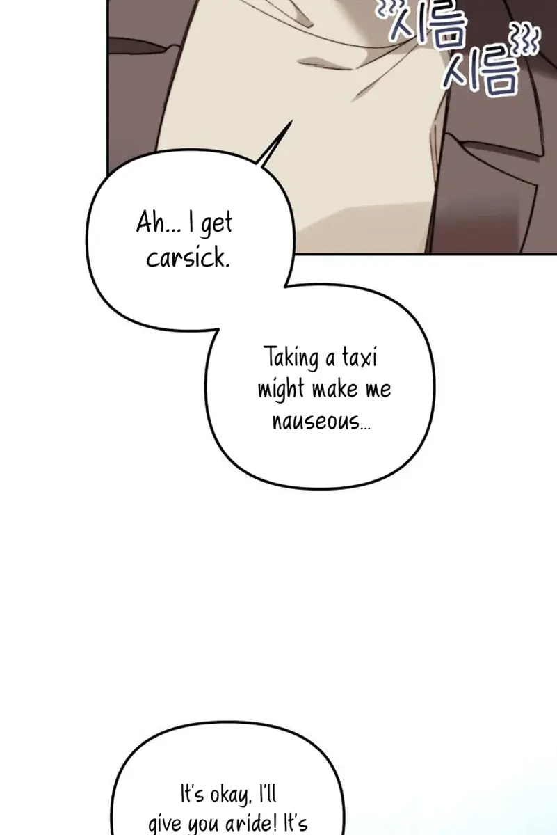 Divorce Is Easy, but Love Is Hard Chapter 30 Page 69