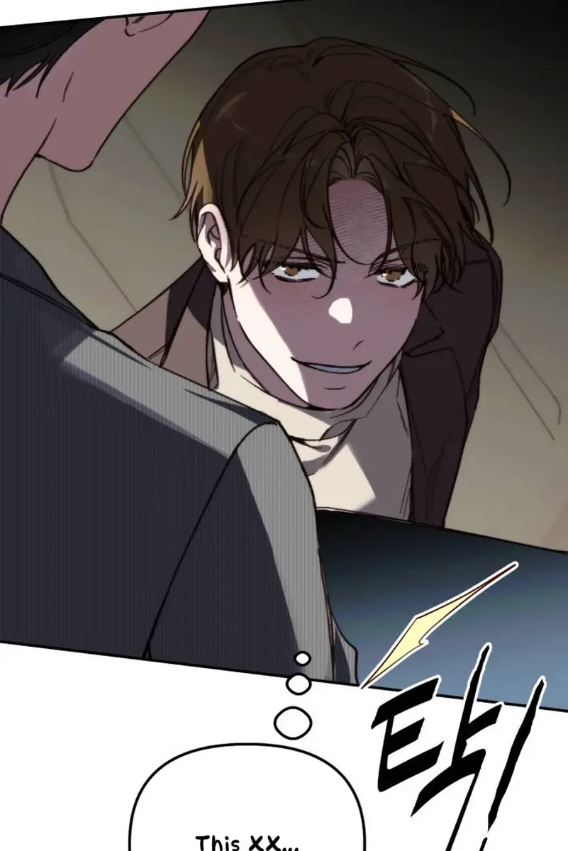 Divorce Is Easy, but Love Is Hard Chapter 30 Page 81