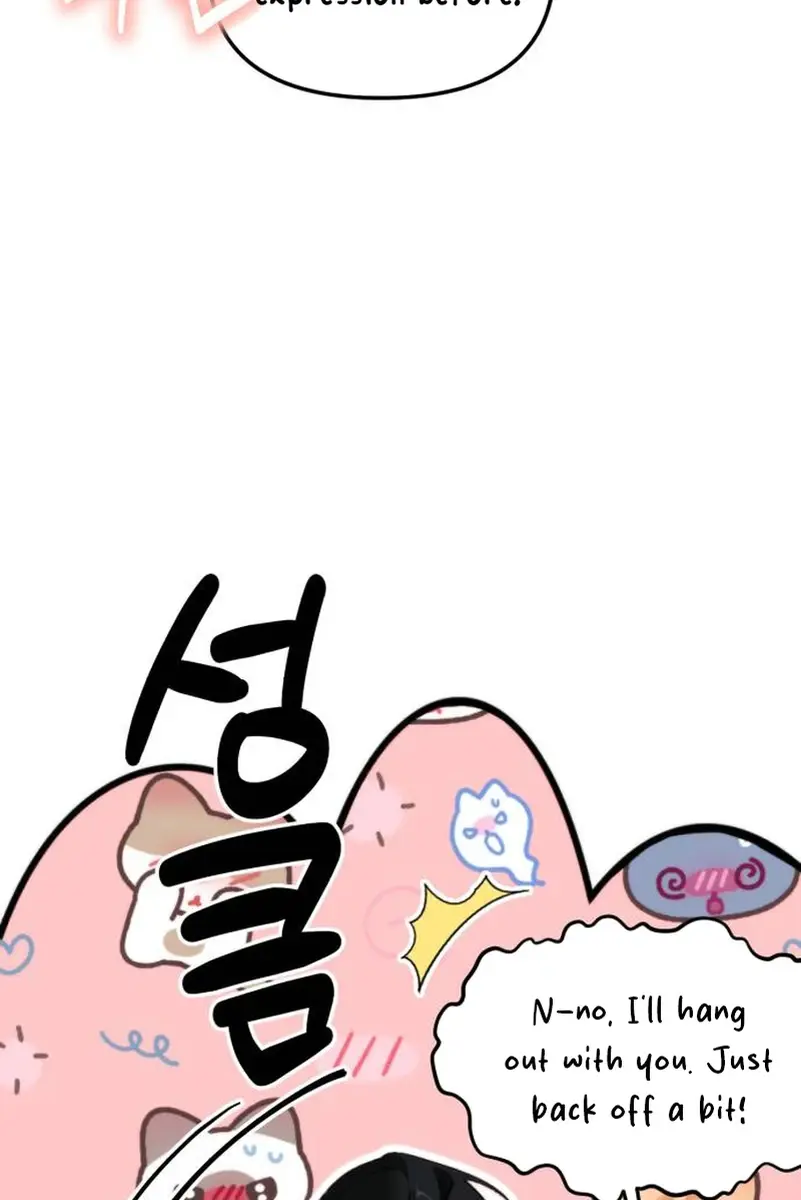 Divorce Is Easy, but Love Is Hard Chapter 30 Page 108