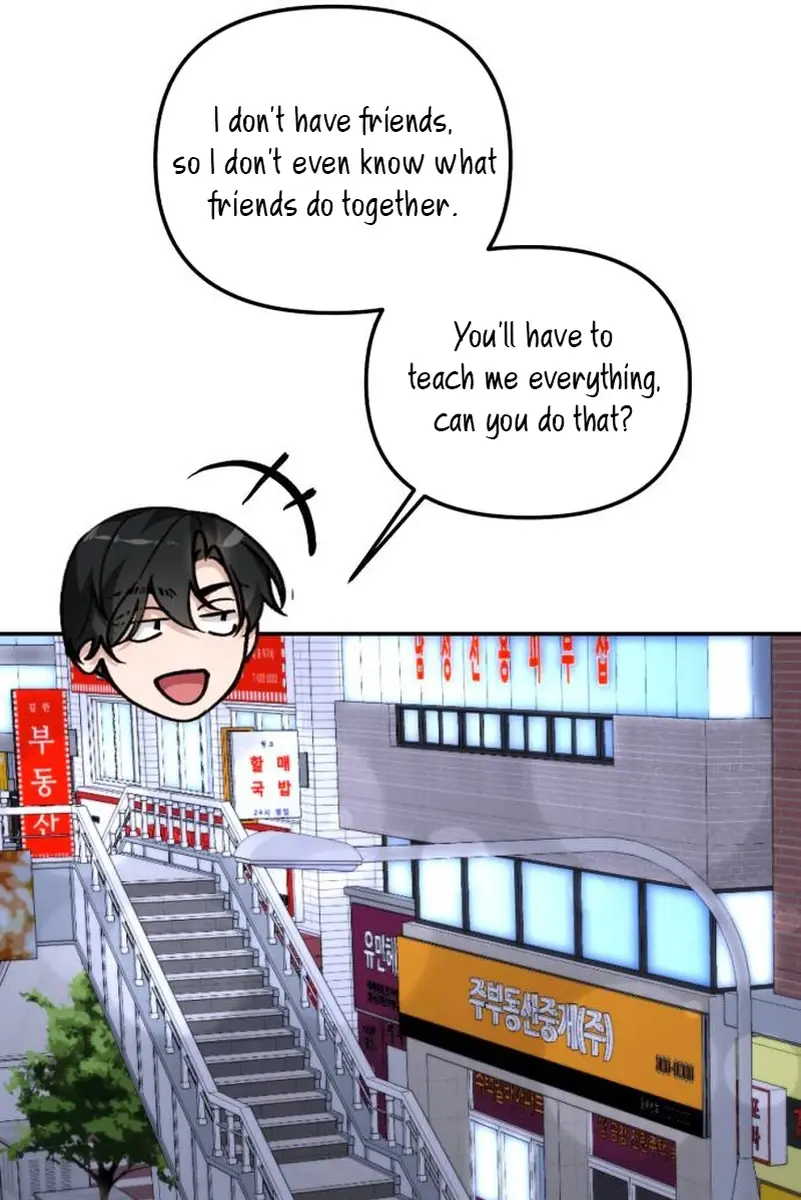Divorce Is Easy, but Love Is Hard Chapter 30 Page 114