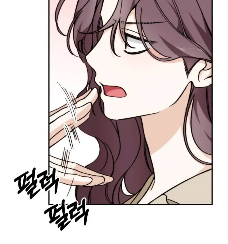 Divorce Is Easy, but Love Is Hard Chapter 30 Page 119