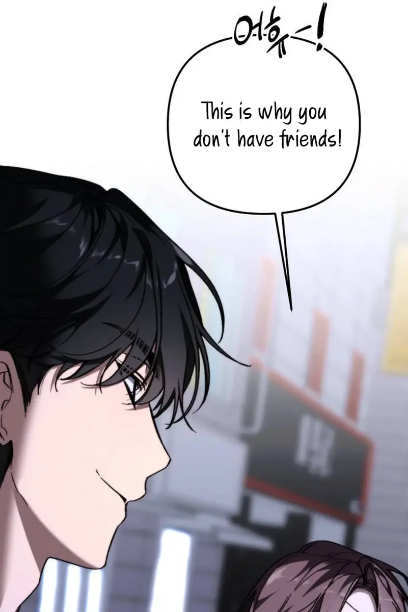 Divorce Is Easy, but Love Is Hard Chapter 30 Page 121