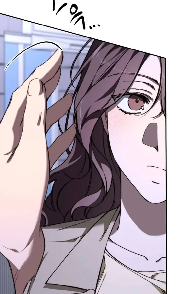 Divorce Is Easy, but Love Is Hard Chapter 30 Page 124