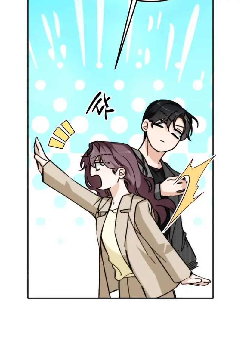 Divorce Is Easy, but Love Is Hard Chapter 30 Page 126
