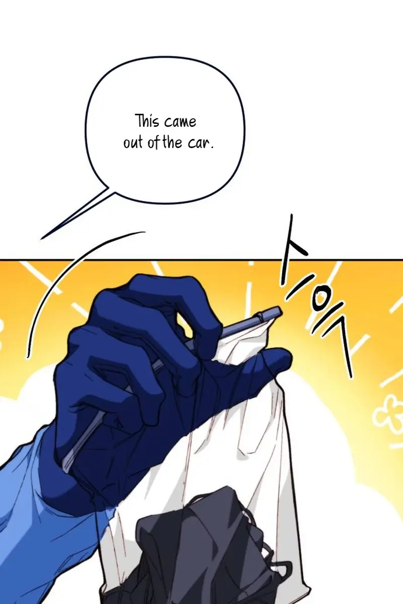 Divorce Is Easy, but Love Is Hard Chapter 30 Page 145
