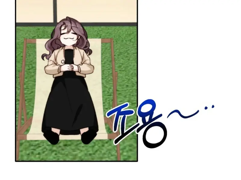 Divorce Is Easy, but Love Is Hard Chapter 31 Page 10