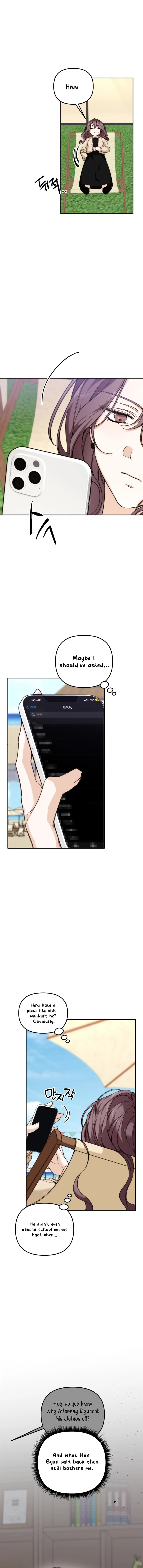 Divorce Is Easy, but Love Is Hard Chapter 31 Page 11