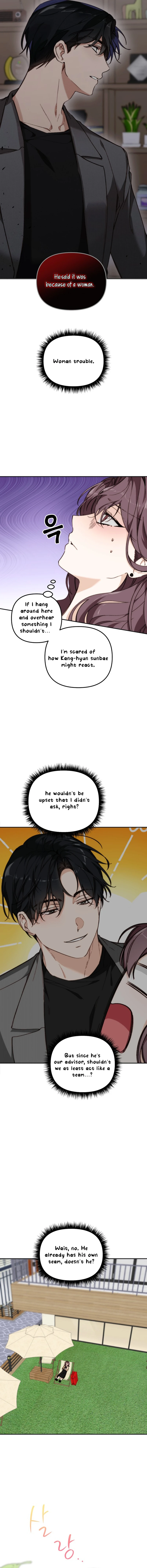 Divorce Is Easy, but Love Is Hard Chapter 31 Page 20